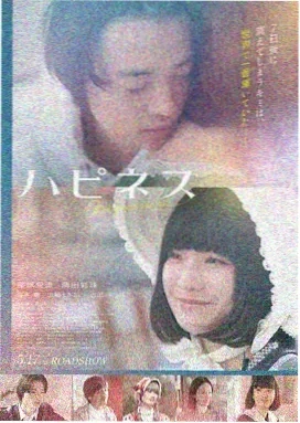三块广告牌